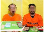 Karyawan Perusahaan Kelapa Sawit di Inhu Nyambi Jual Sabu, 8 Paket Siap Edar Diamankan
